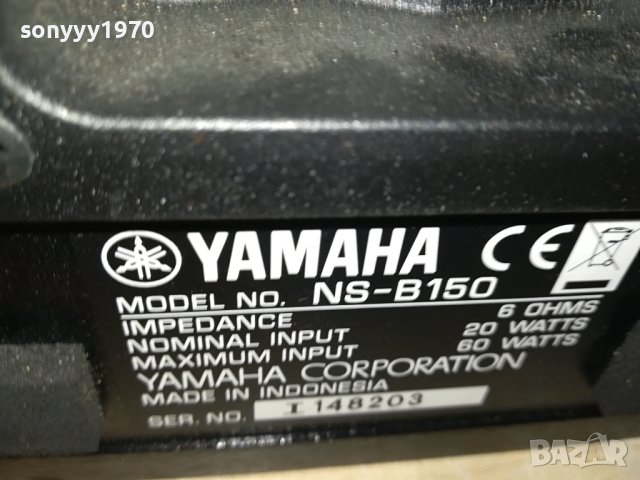 YAMAHA 4 КОЛОНИ 1412231623G, снимка 13 - Тонколони - 43412281