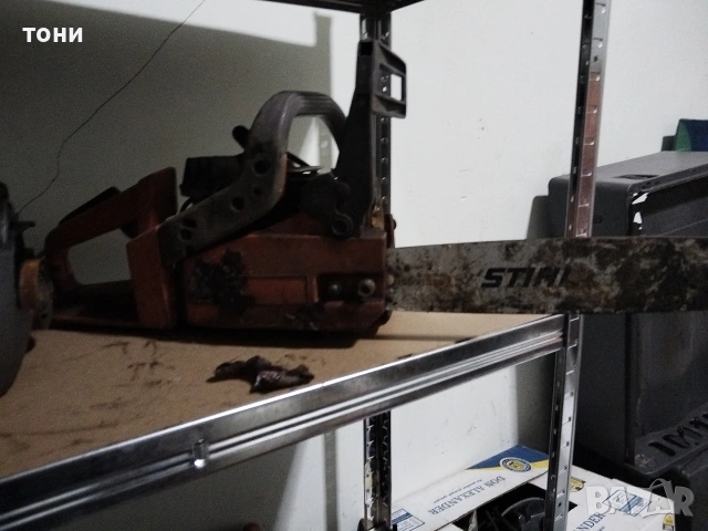 моторни триони с Husqvarna и маккълах про Гарден за части, снимка 9 - Резервни части за машини - 53601403