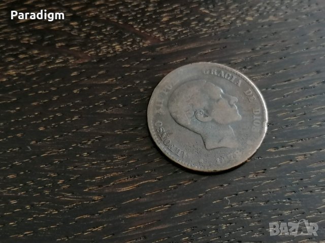 Монета - Испания - 10 сентимос | 1878г., снимка 2 - Нумизматика и бонистика - 28259595