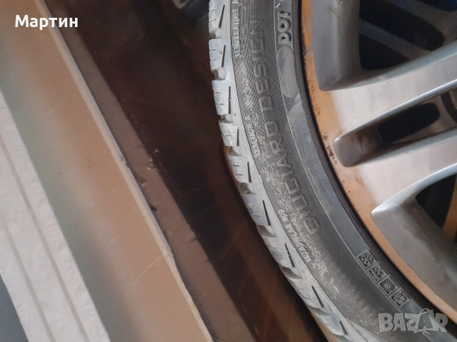 2 бр Вредещайн дот23 225/40/18