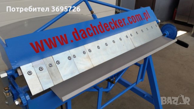 СЕГМЕНТЕН АБКАНТ ТИП SEG 1250/1,5 mm , снимка 8 - Други машини и части - 40291071