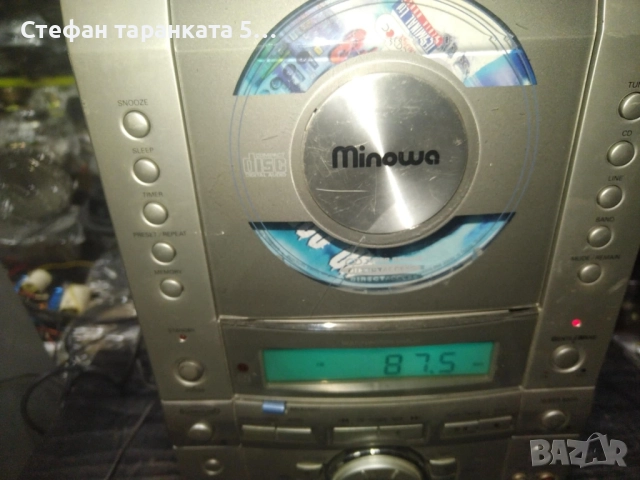 Аудио уредба , снимка 4 - Аудиосистеми - 52023880