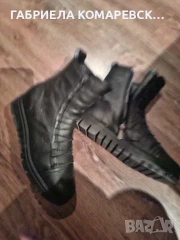 Дамски боти