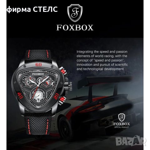 Мъжки часовник Lige Luxury Sport Watch, Водоустойчив, снимка 8 - Мъжки - 44042341