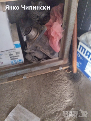 Динама мембрани за МАН ТГХ, снимка 7 - Камиони - 51692367