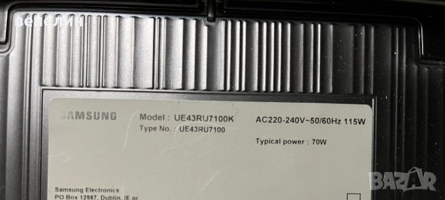 Samsung UE43RU7100K BN41-02703A BN41-02703- НОВ ПОДСВЕТ, снимка 5 - Части и Платки - 40206976