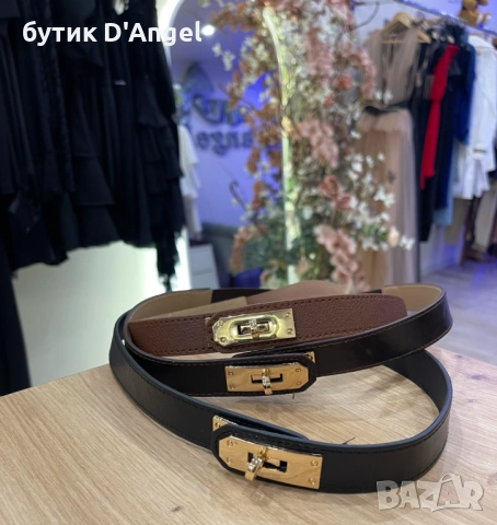 HERMES колан в 4 цвята