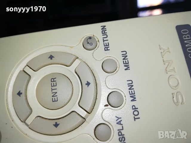 SONY DVD/VIDEO COMBO REMOTE CONTROL-SWISS 0702231636, снимка 9 - Дистанционни - 39591879