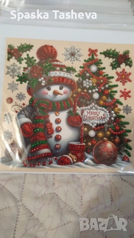 Коледни диамантени картички 