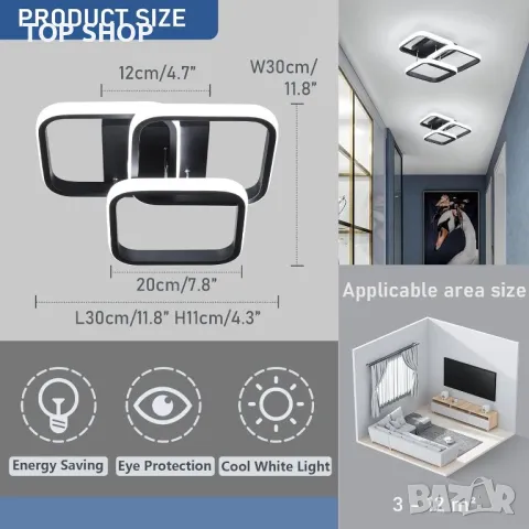 EIDISUNY LED таванна лампа Модерна 40W LED, 3 квадрата-Черна (студена бяла светлина 6000K), снимка 5 - Лед осветление - 49566657