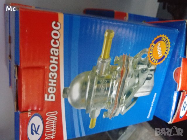 Авточасти Самара нови налични, снимка 7 - Части - 27859464