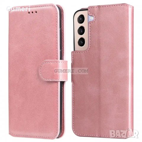 Samsung Galaxy S22+ 5G  Тефтер Стойка , снимка 5 - Калъфи, кейсове - 38416304