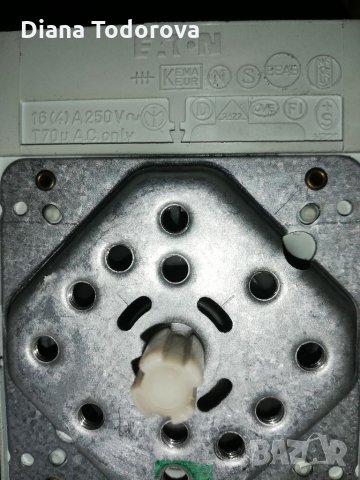 Продавам, снимка 4 - Друга електроника - 20654946