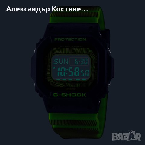 Мъжки часовник Casio G-Shock DW-D5600TD-3ER, снимка 5 - Мъжки - 43642236