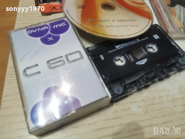 alina new tape-запис от цд 0301261758, снимка 7 - Аудио касети - 52966260