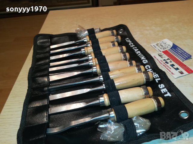 ДЛЕТА 20СМ-10БР В КАЛЪФ-ВНОС АНГЛИЯ 2211211856, снимка 6 - Други инструменти - 34893412