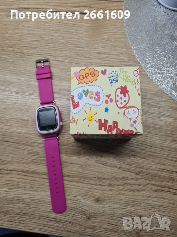 детски ХMART часовник  