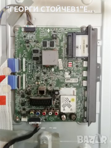 LG    42LB650V С ДЕФЕКТЕН БОРД, снимка 4 - Части и Платки - 39059063