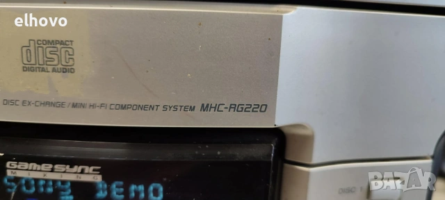 Аудио система Sony MHC-RG220, снимка 5 - Аудиосистеми - 53176042