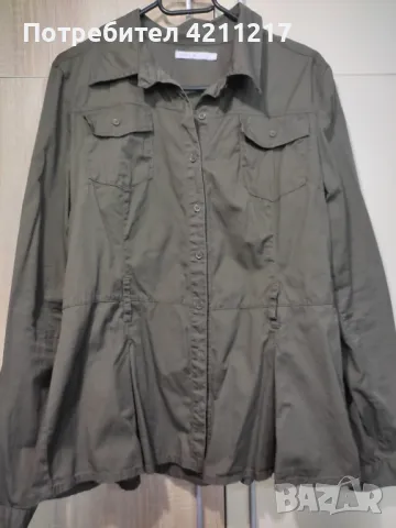 Дамско пролетно-есенно сако