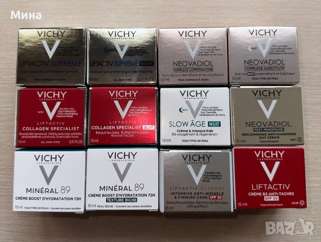 Фон дьо тени и козметика Vichy, снимка 1 - Козметика за лице - 32076824