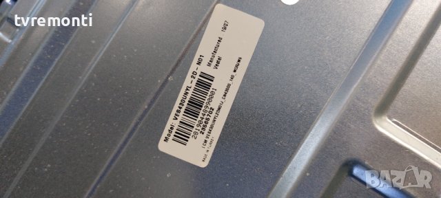 лед диоди от дисплей VES430QNYL-2D-N01 от телевизор JVC модел LT-43VF52M