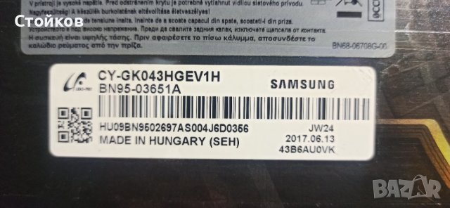 BN41-02499A, снимка 3 - Части и Платки - 40176104