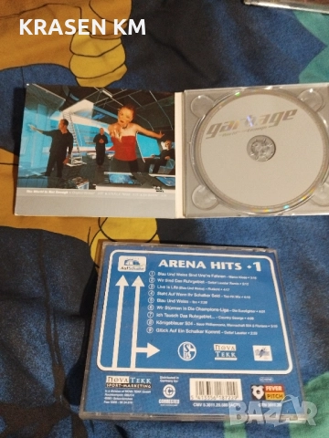 сд дискове , снимка 12 - CD дискове - 52139285