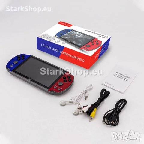  Игрова Конзола PSP X16 с голям дисплей 6.5″ и 20 000 игри