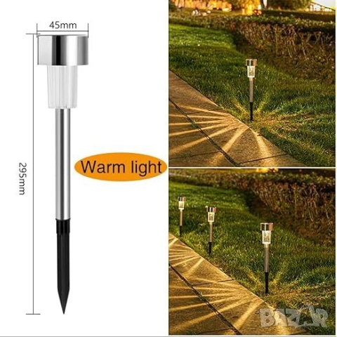 Комплект от 6 броя соларни градински LED лампи 