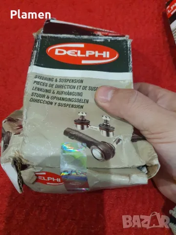 Кормилни накрайници за алфа ромео 145, снимка 1