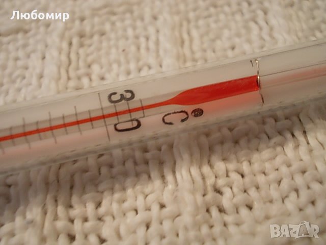 Минусов термометър от -30 до -60 С Germany, снимка 3 - Медицинска апаратура - 28505324