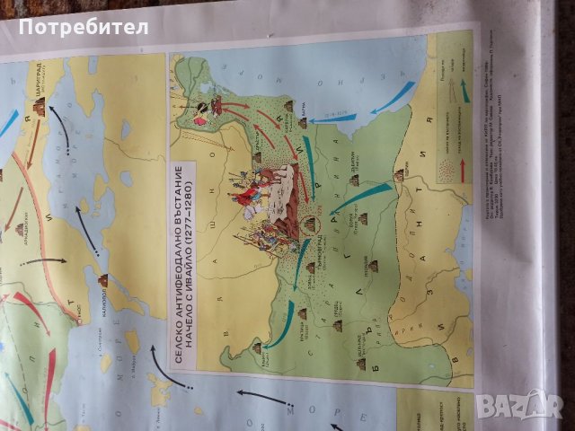 Стара ученическа карта, снимка 3 - Антикварни и старинни предмети - 32879890