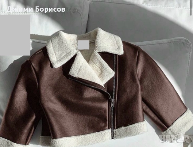 Детски якета , снимка 4 - Други - 52540515