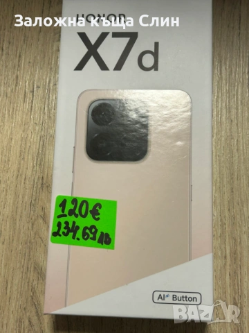 Honor X7d 256gb , снимка 3 - Huawei - 53477541