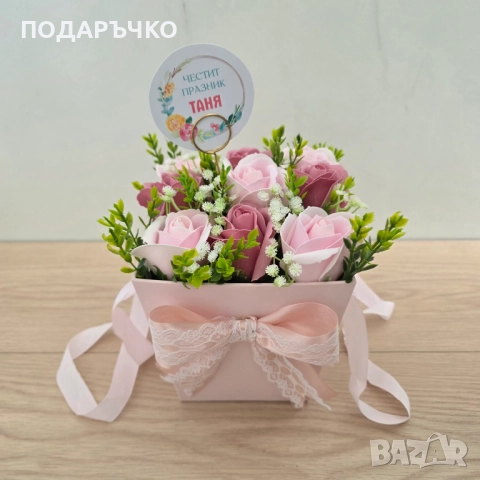 Луксозна кутия със сапунени рози