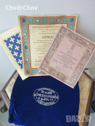 2бр Limoges Janvier-Avril/Лимож френска колекционерска декоративна порцеланова чиния-картина, снимка 10 - Картини - 49376845