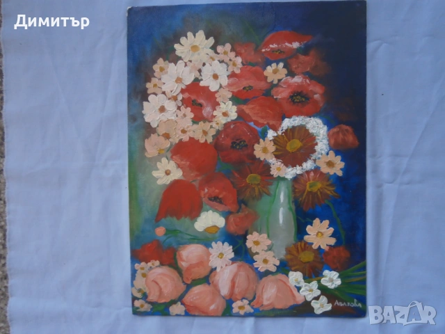 Натюрморт м.б. платно 30х40см., снимка 3 - Картини - 53582461