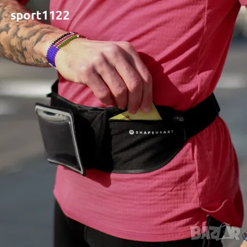 Shapeheart/спортен колан, снимка 5 - Спортна екипировка - 49798536