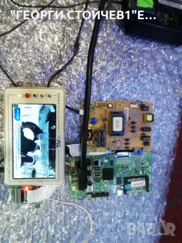 FINLUX    FF3230 СЪС СЧУПЕН ДИСПЛЕЙ, снимка 4 - Части и Платки - 35504796