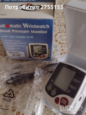 Апарат за измерване на кръвно налягане пулса и температура нов идеален за дома , снимка 6 - Други - 52704858