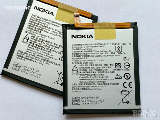 Батерия за Nokia 6.1 2018 HE345, снимка 1