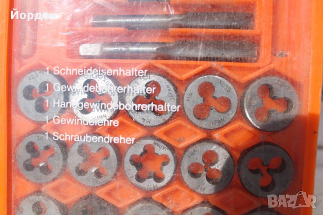 КОМПЛЕКТ ЗА РЕЗБИ , снимка 5 - Други инструменти - 28431559