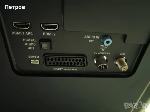 Телевизор PHILIPS 32 incha, снимка 3 - Телевизори - 49990677