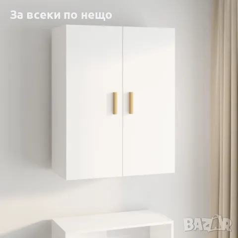 Окачен стенен шкаф, бял, 69,5x34x90 см, снимка 6 - Шкафове - 48049615