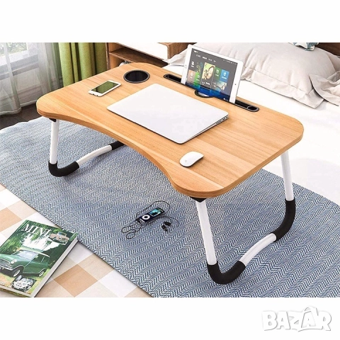 Нова Маса за Лаптоп, С Поставка за Чаша, Телефон, Таблет, Неплъзгащи се Крачета, Сгъваема, снимка 3 - Маси - 52904671