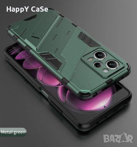 Xiaomi Redmi Note 12 Pro / Pro+ / Poco X5 Pro / PUNK ARMOR Удароустойчив кейс калъф гръб със стойка, снимка 11 - Калъфи, кейсове - 43140199