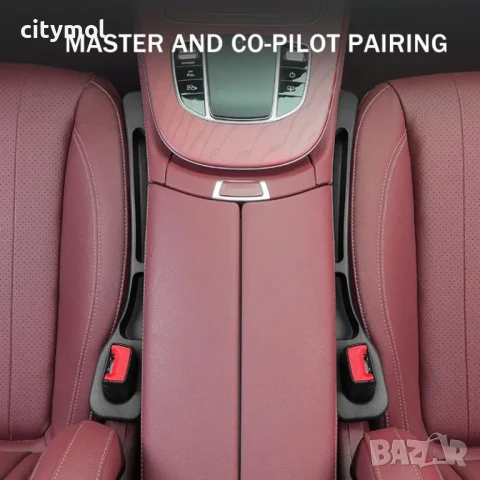 Уплътнител с отделения за телефон и малки предмети между седалките на автомбила, снимка 4 - Аксесоари и консумативи - 50782102