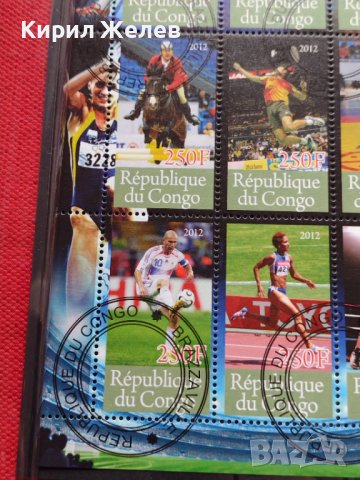 Пощенски марки чиста комплектна серия Олимпиада Лондон 2012г. Пощта Република Конго - 22463, снимка 3 - Филателия - 36663758