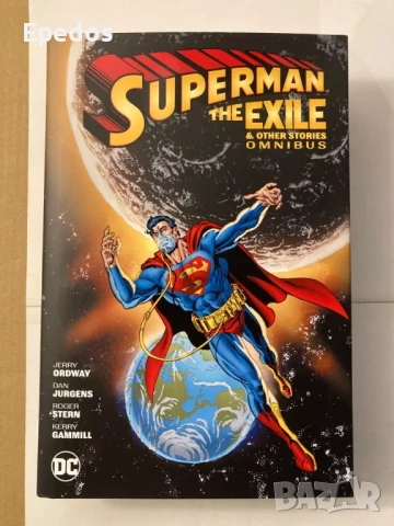 Продавам комикси: , снимка 2 - Списания и комикси - 50947527